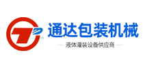 青州市通达包装机械有限公司