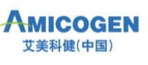 艾美科健(中国)生物医药有限公司